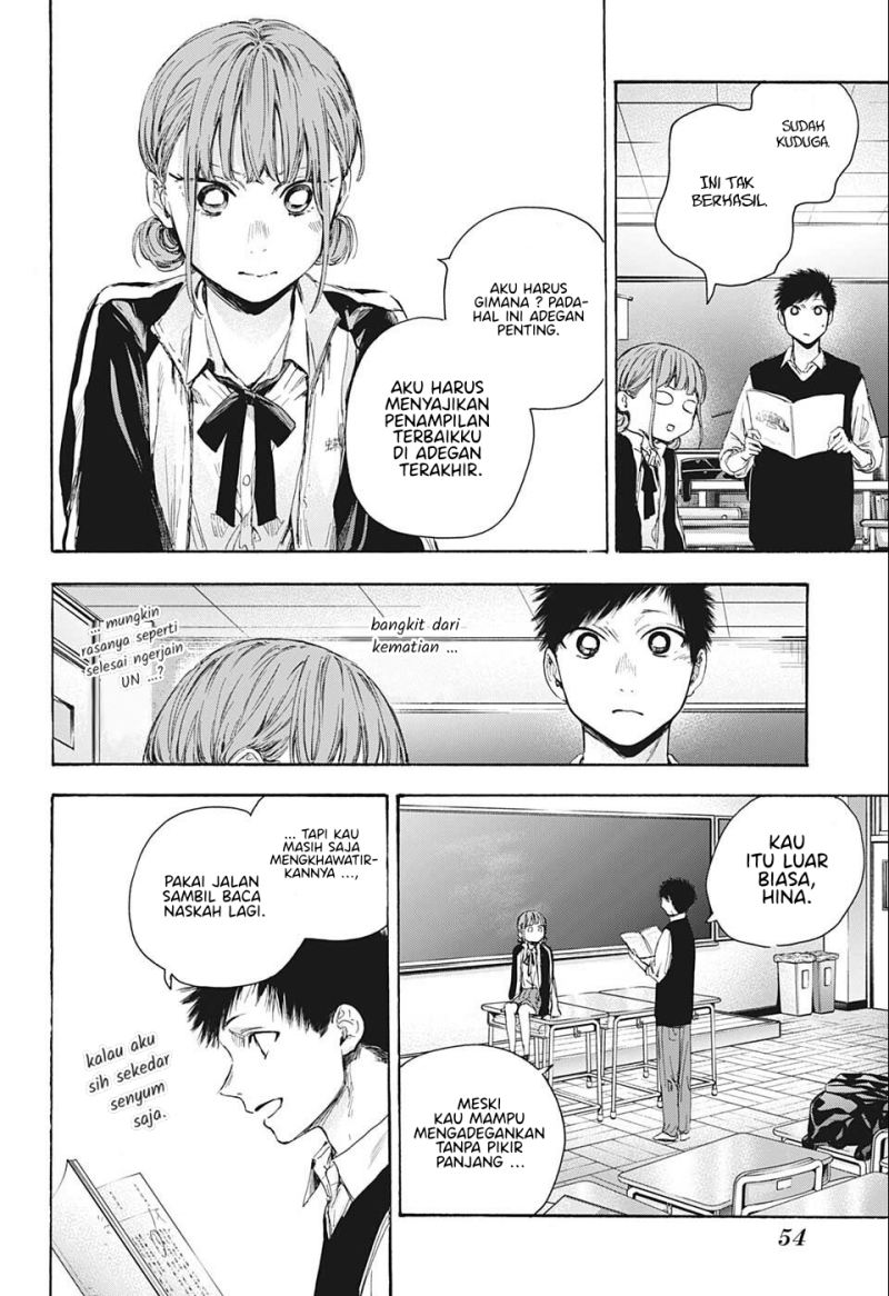 Chapter 53 - halaman 14