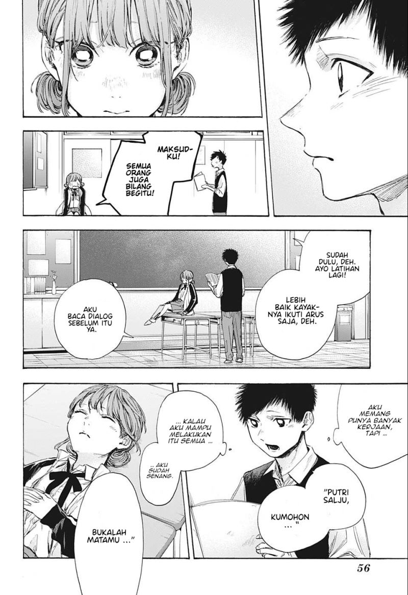 Chapter 53 - halaman 16