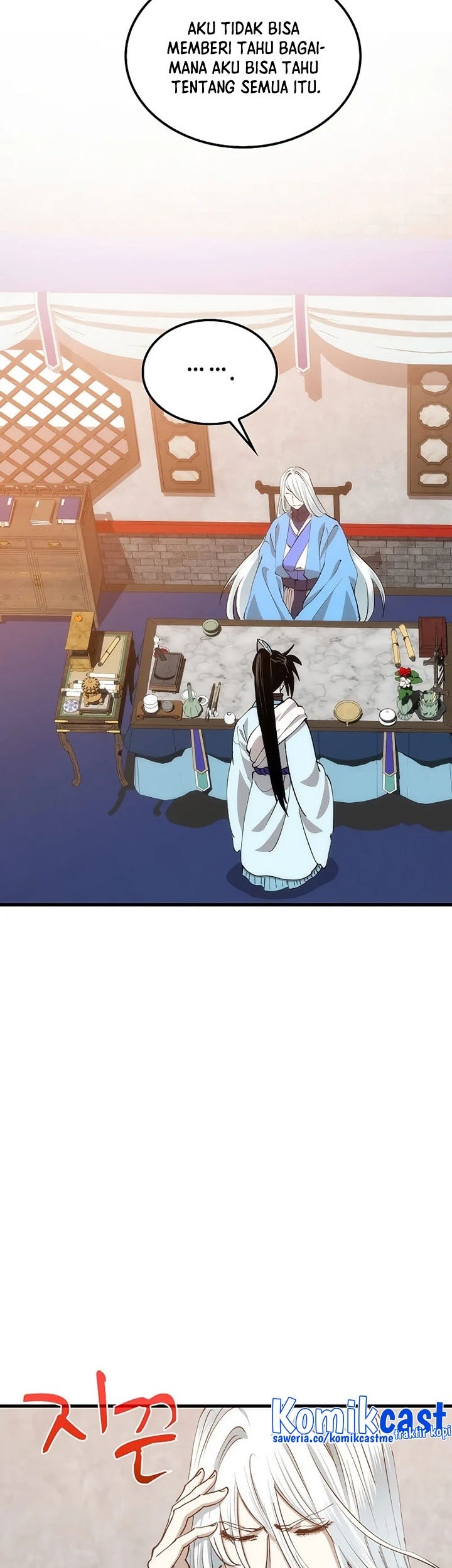 Chapter 87 - halaman 25