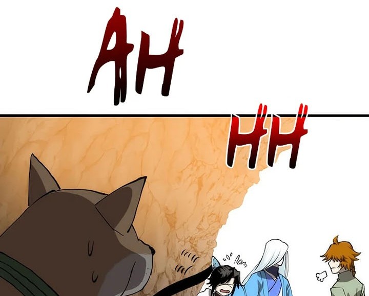 Chapter 87 - halaman 12