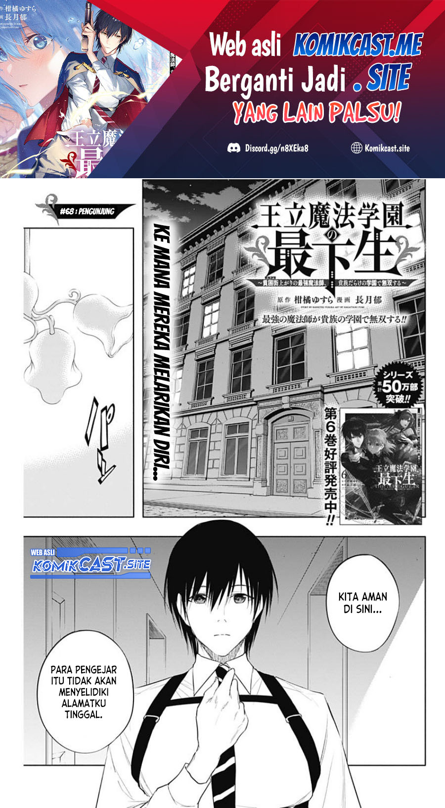 Chapter 68 - halaman 3