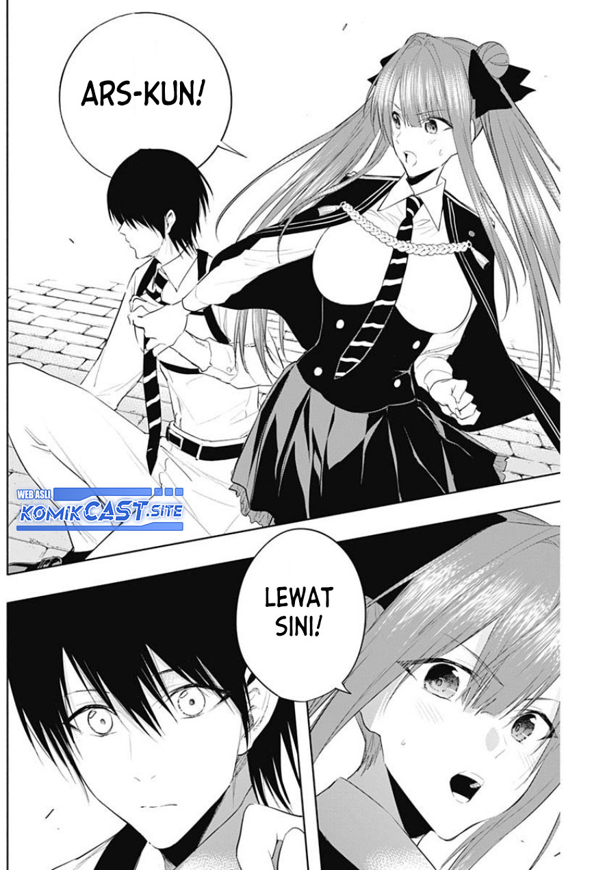Chapter 67 - halaman 17