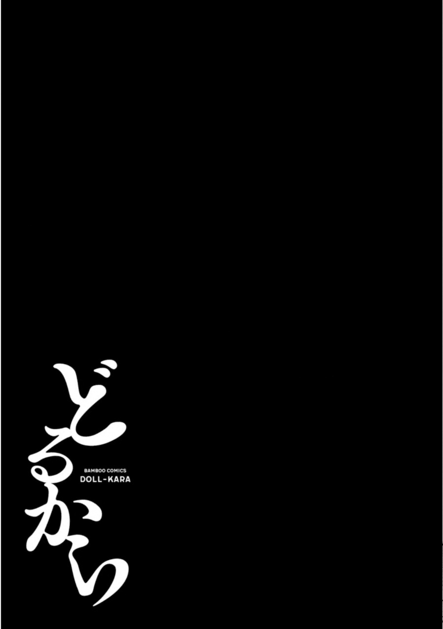 Chapter 35 - halaman 24