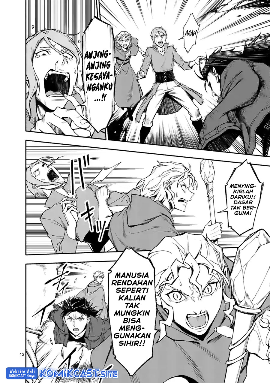 Chapter 53 - halaman 14