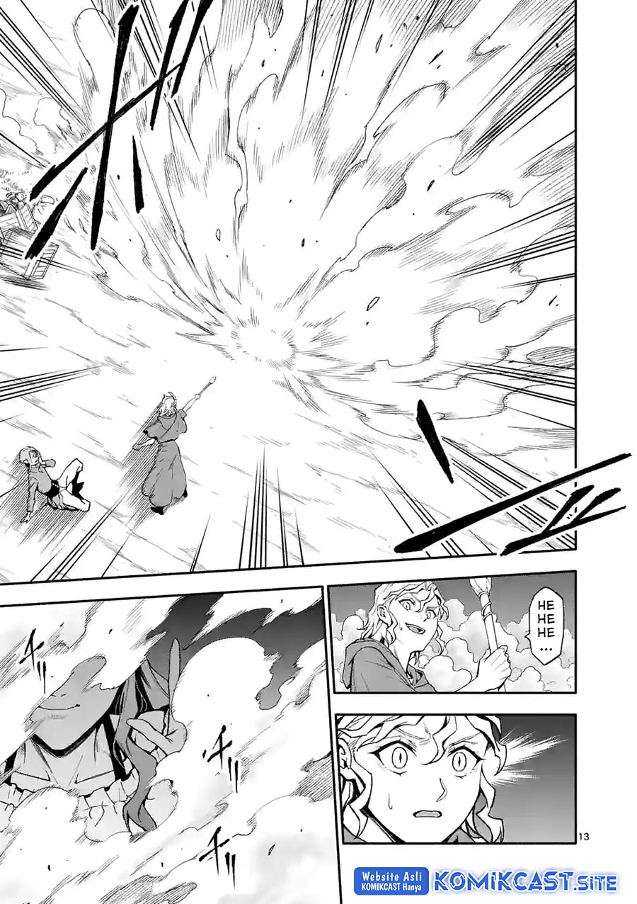 Chapter 53 - halaman 15
