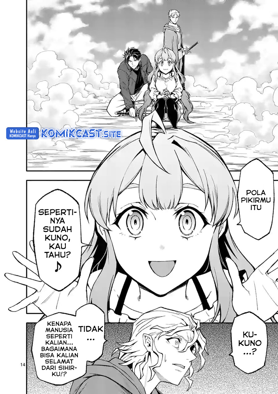 Chapter 53 - halaman 16