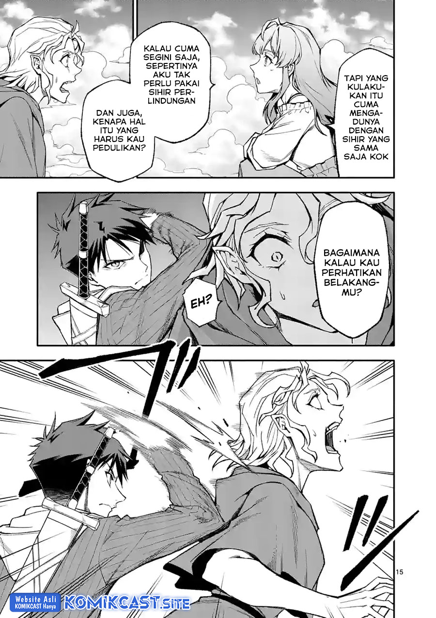 Chapter 53 - halaman 17
