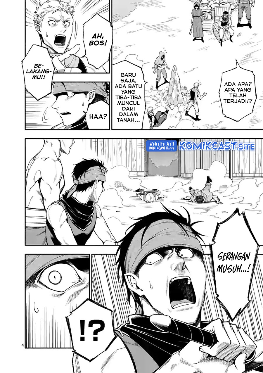 Chapter 53 - halaman 6