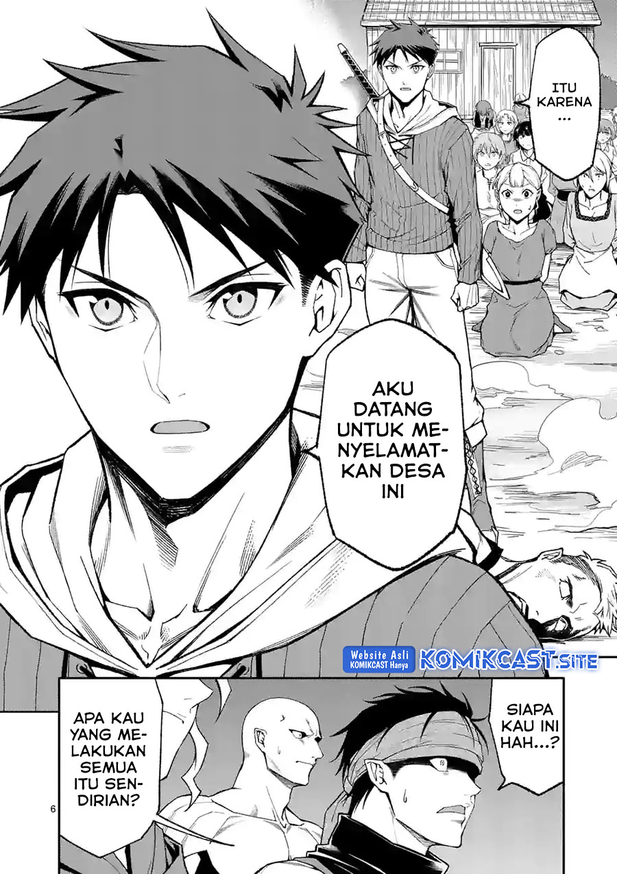 Chapter 53 - halaman 8