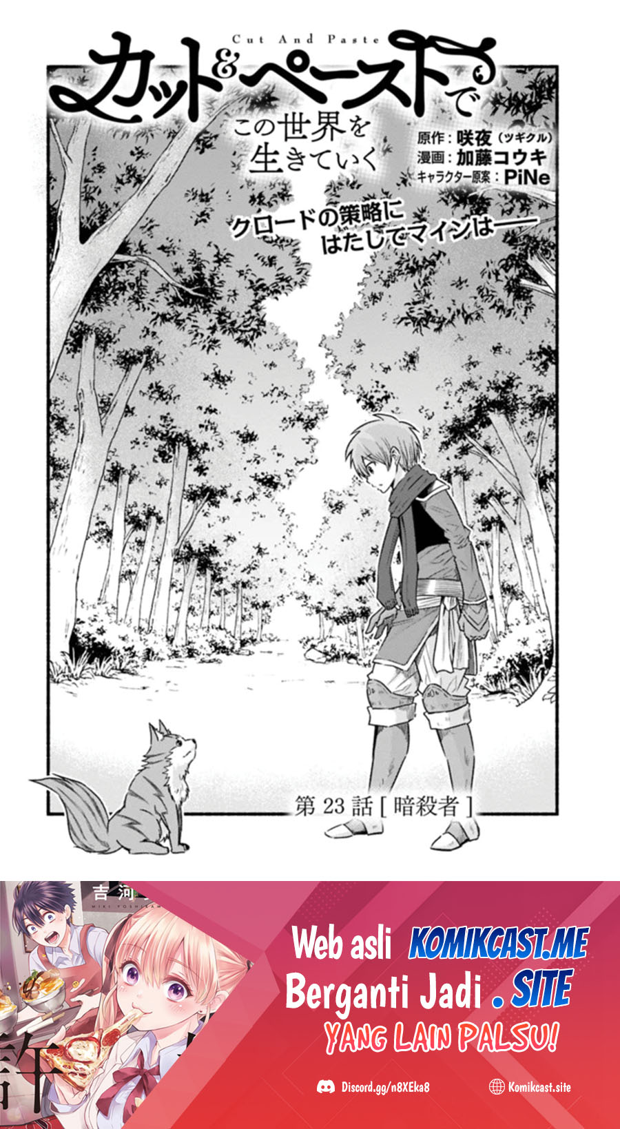 Chapter 23 - halaman 3