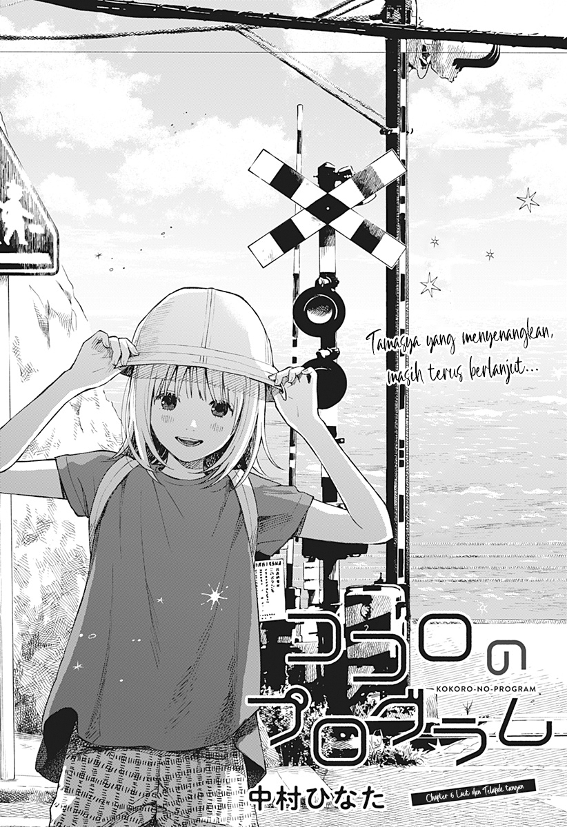 Chapter 5 - halaman 3