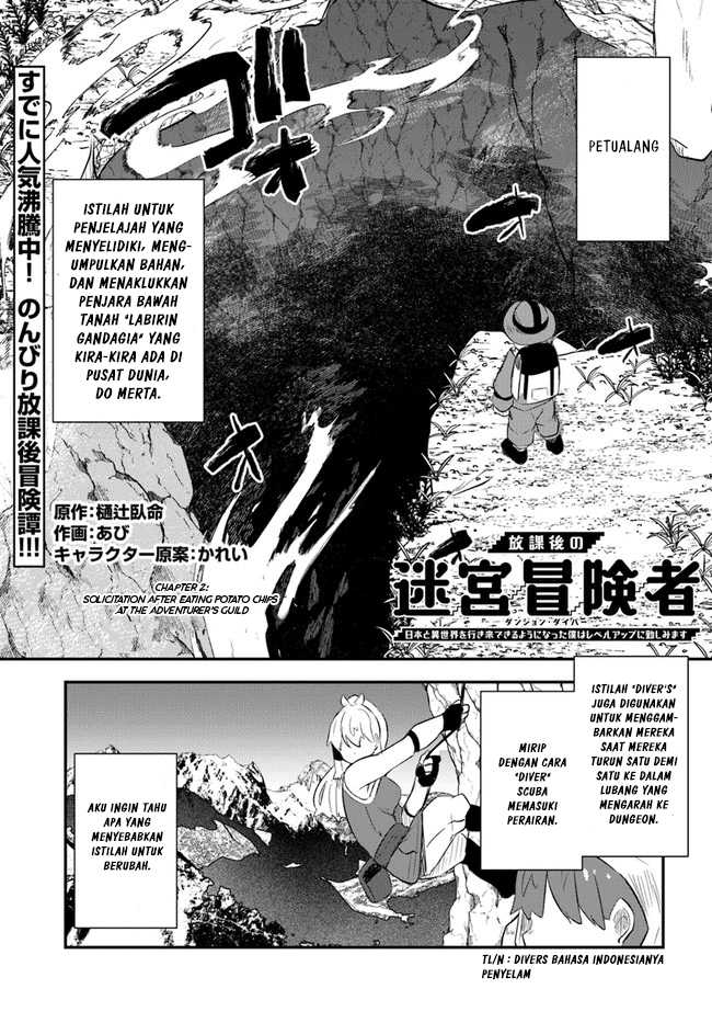 Chapter 2 - halaman 3