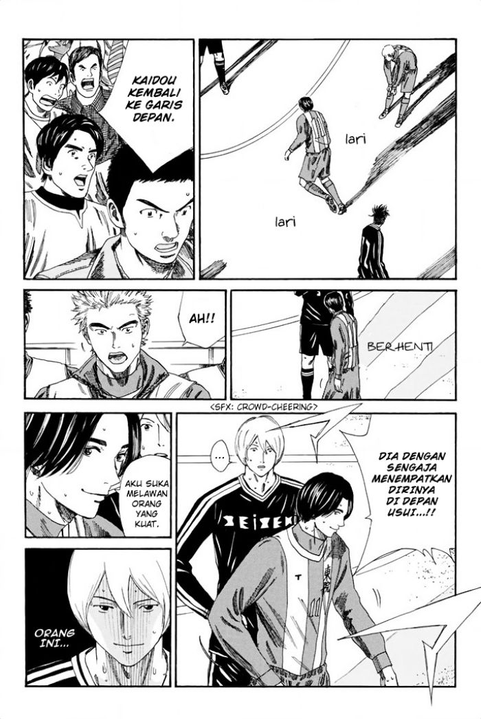 Chapter 96 - halaman 13