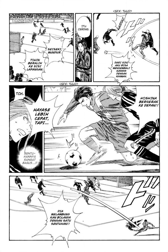 Chapter 96 - halaman 16