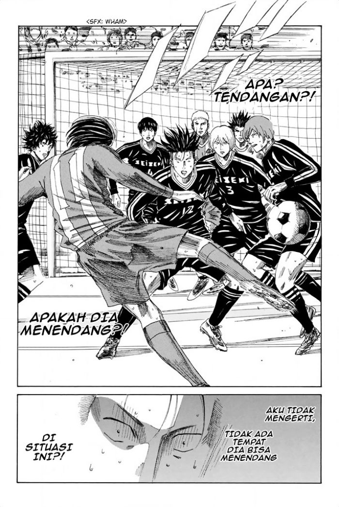 Chapter 96 - halaman 19