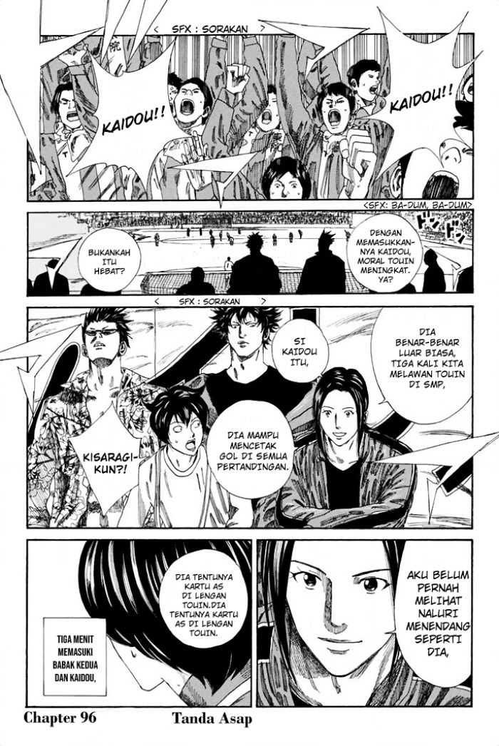 Chapter 96 - halaman 3