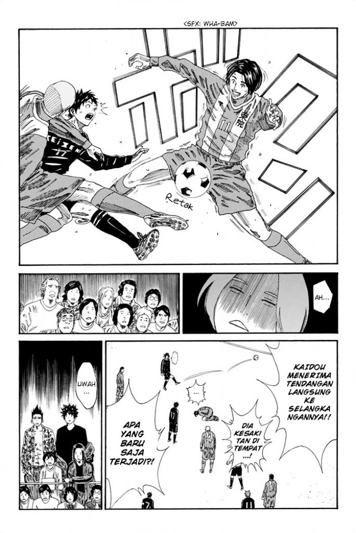 Chapter 96 - halaman 9
