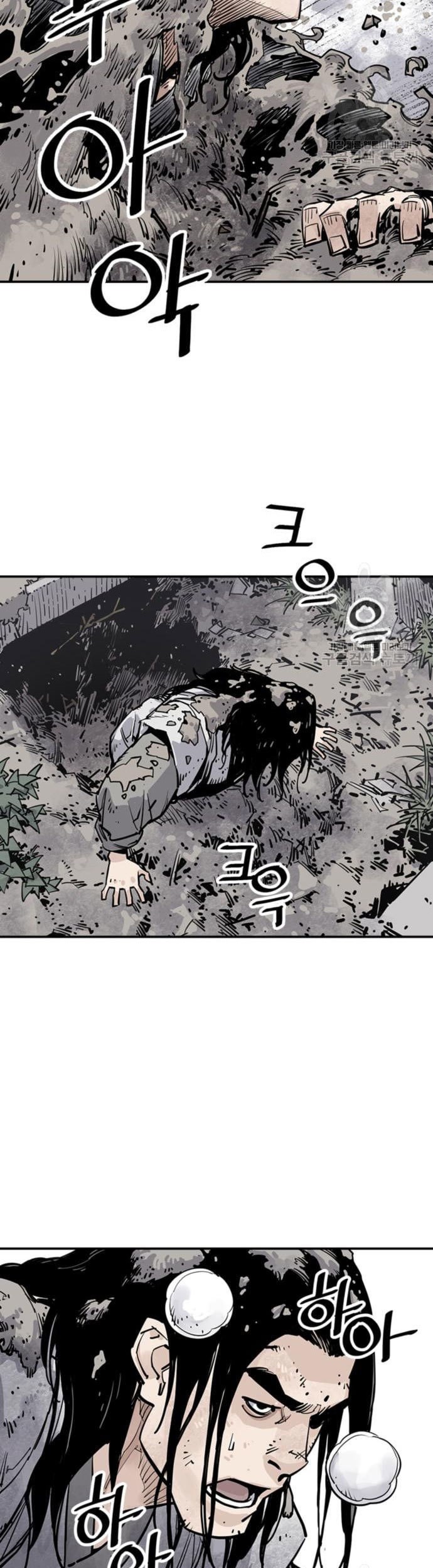 Chapter 13 - halaman 93