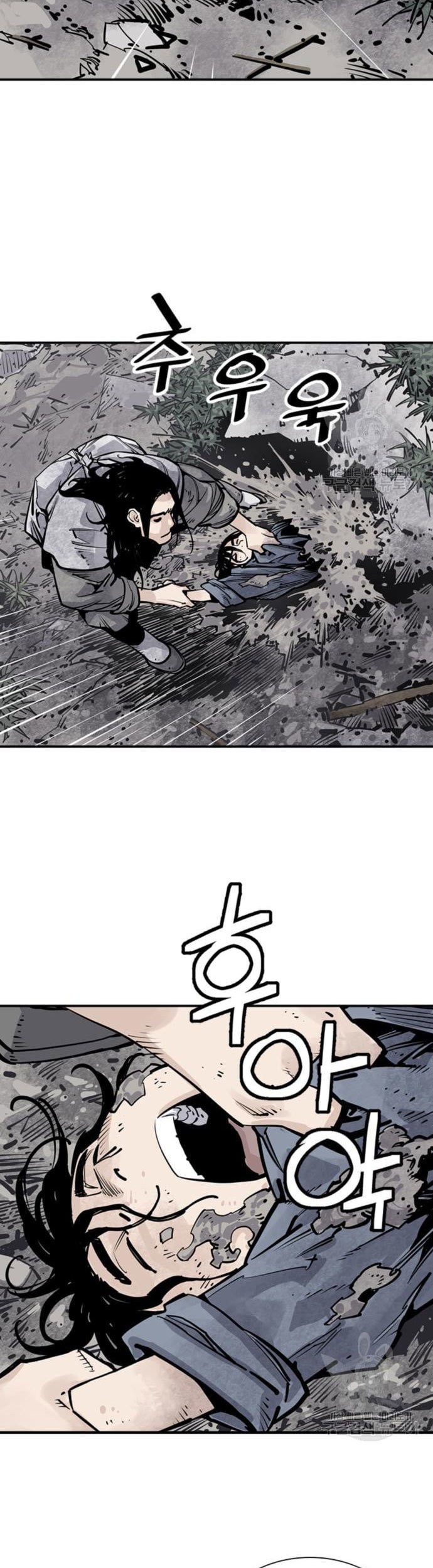 Chapter 13 - halaman 99