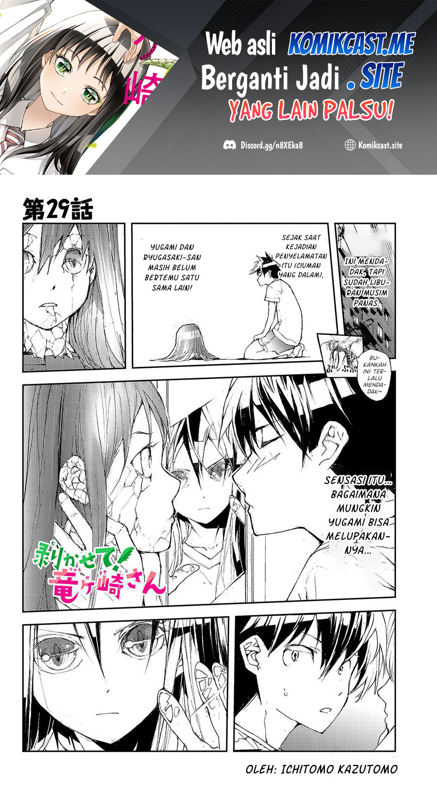 Chapter 29 - halaman 3