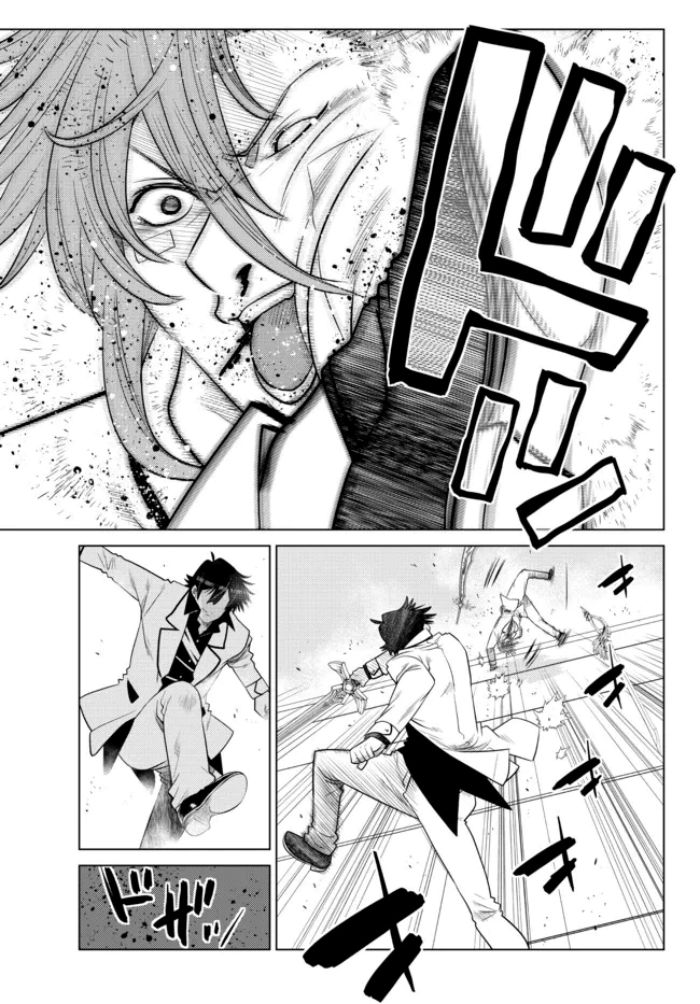 Chapter 14 - halaman 24