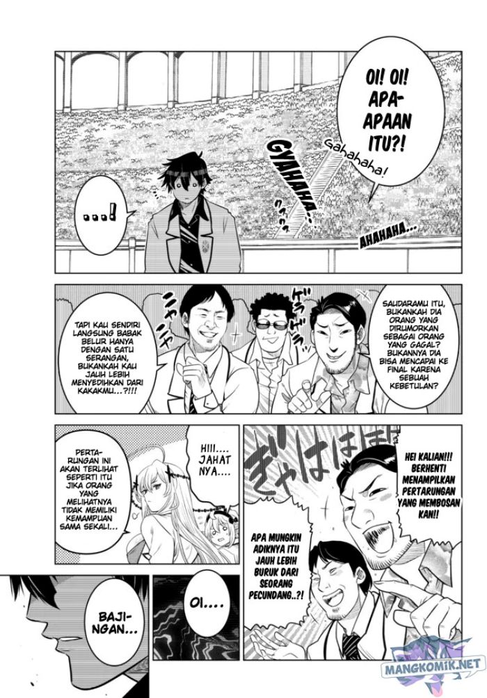 Chapter 14 - halaman 26