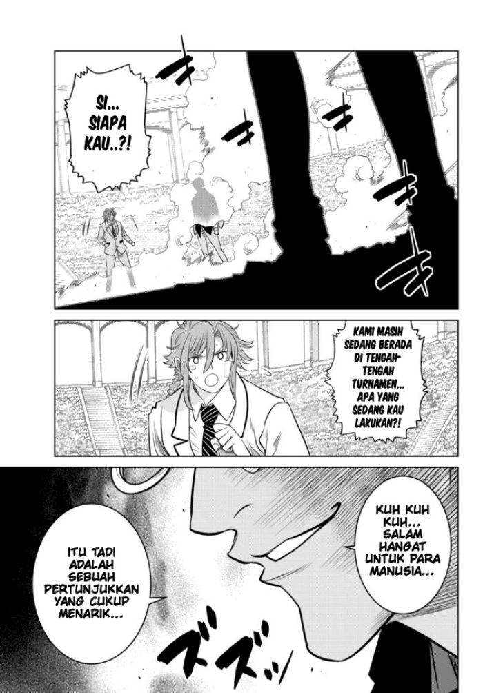 Chapter 14 - halaman 45