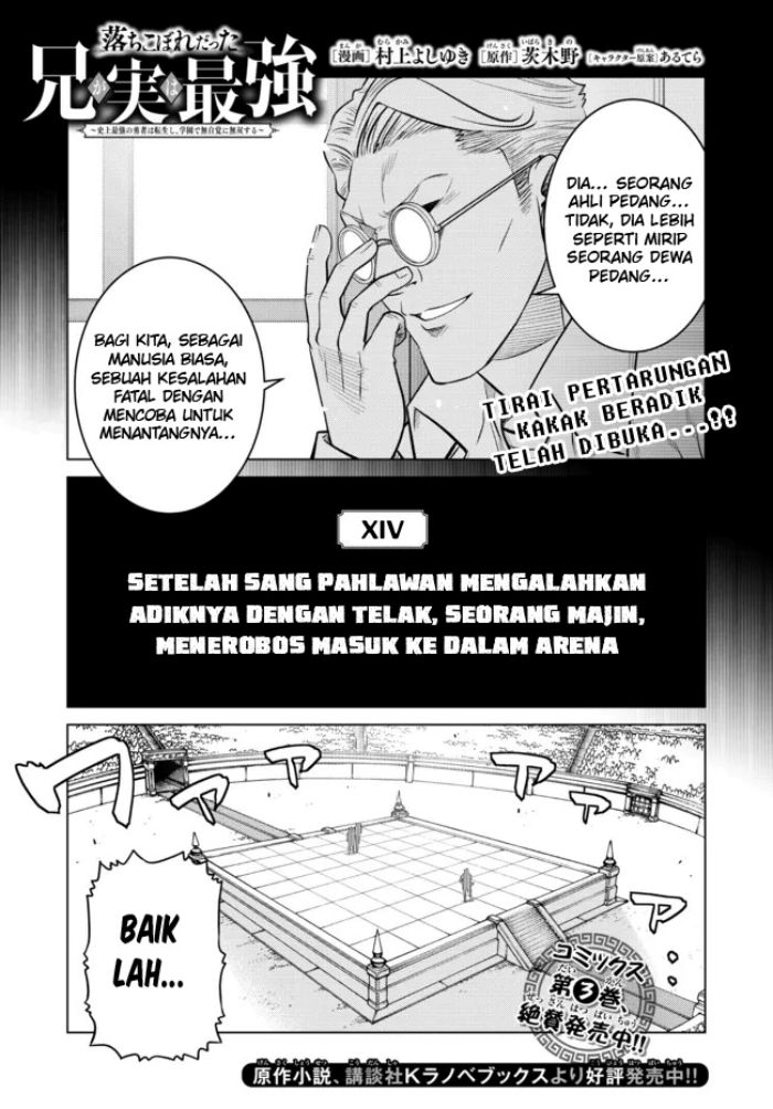 Chapter 14 - halaman 6