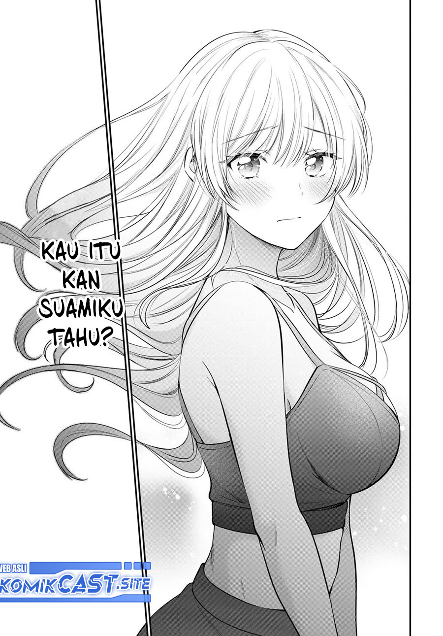 Chapter 49 - halaman 20