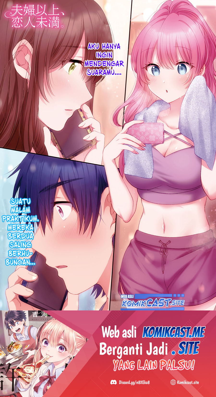 Chapter 49 - halaman 3