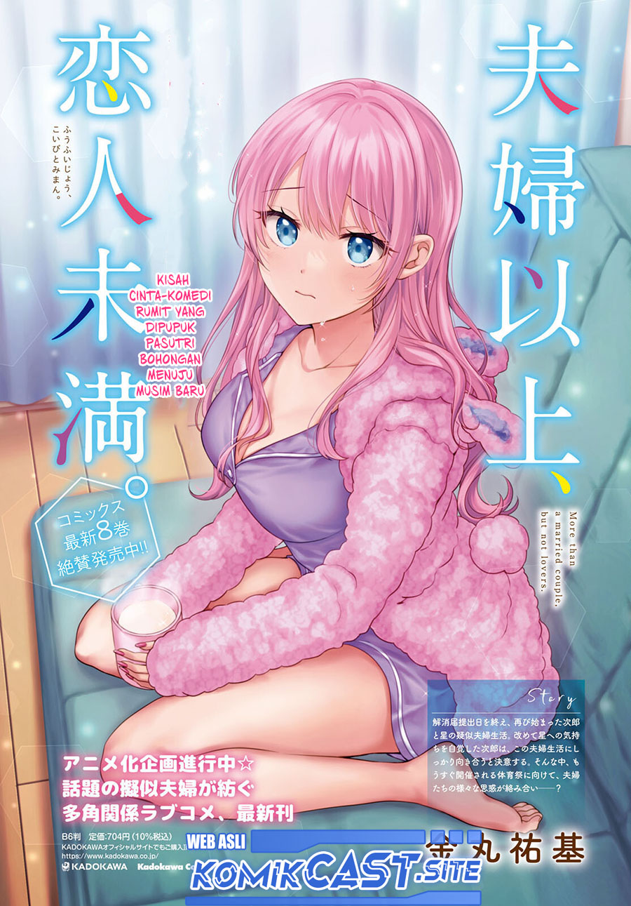 Chapter 49 - halaman 5