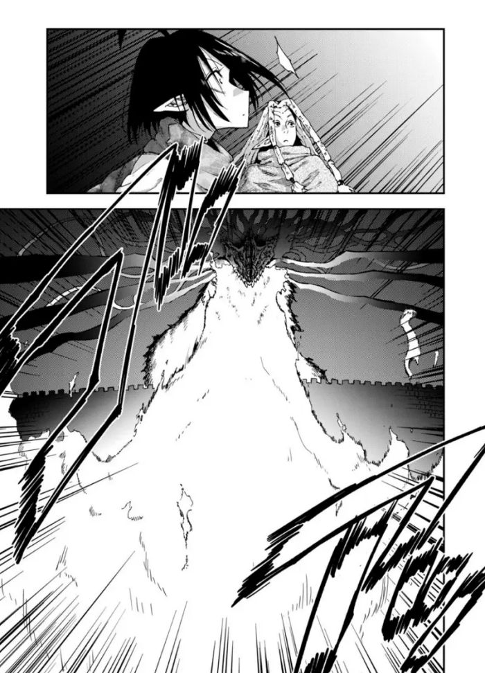 Chapter 12 - halaman 24