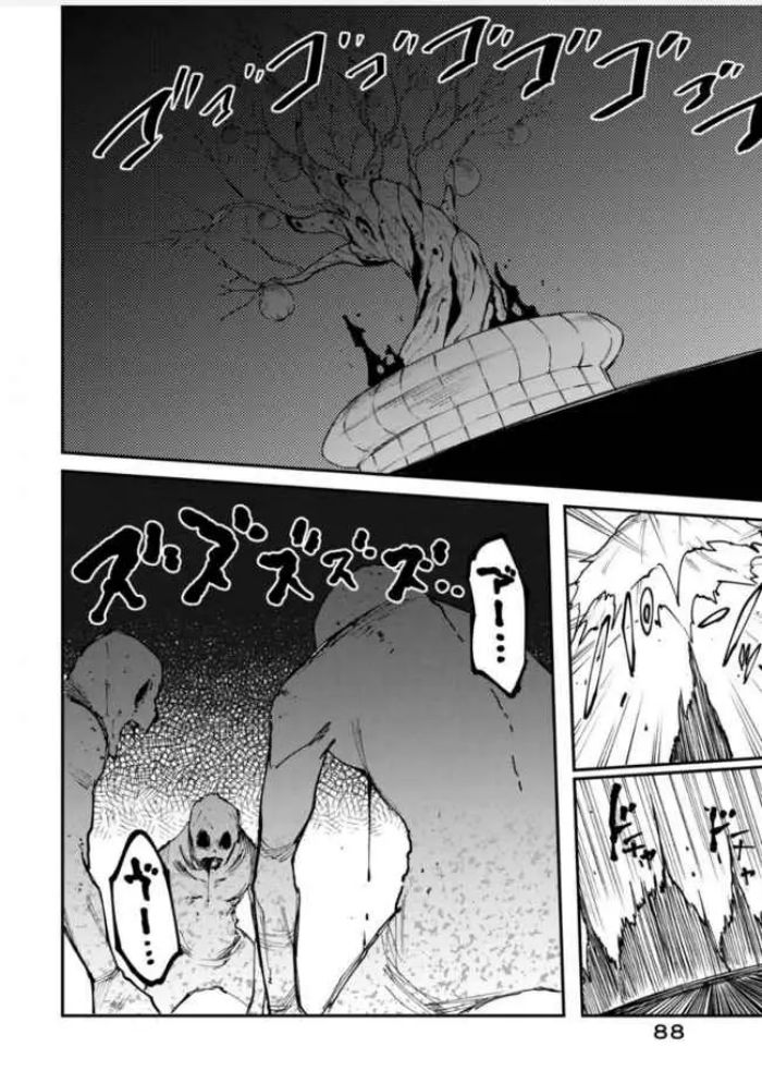 Chapter 11 - halaman 20