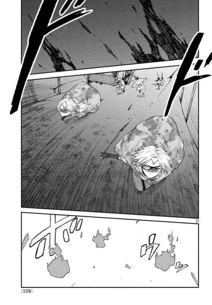 Chapter 10 - halaman 33