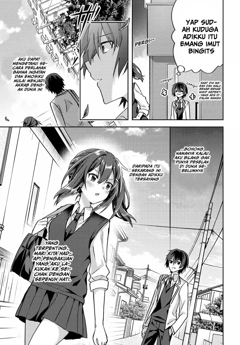 Chapter 2.2 - halaman 12