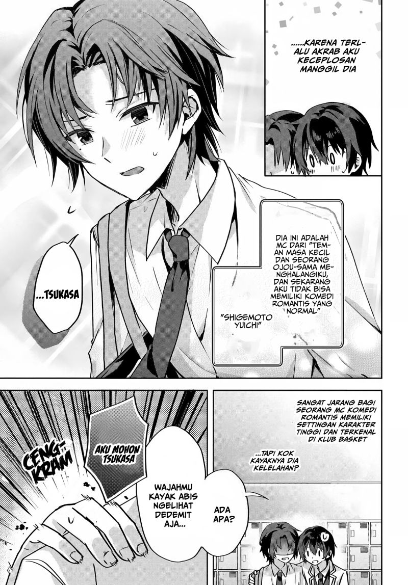 Chapter 2.2 - halaman 14
