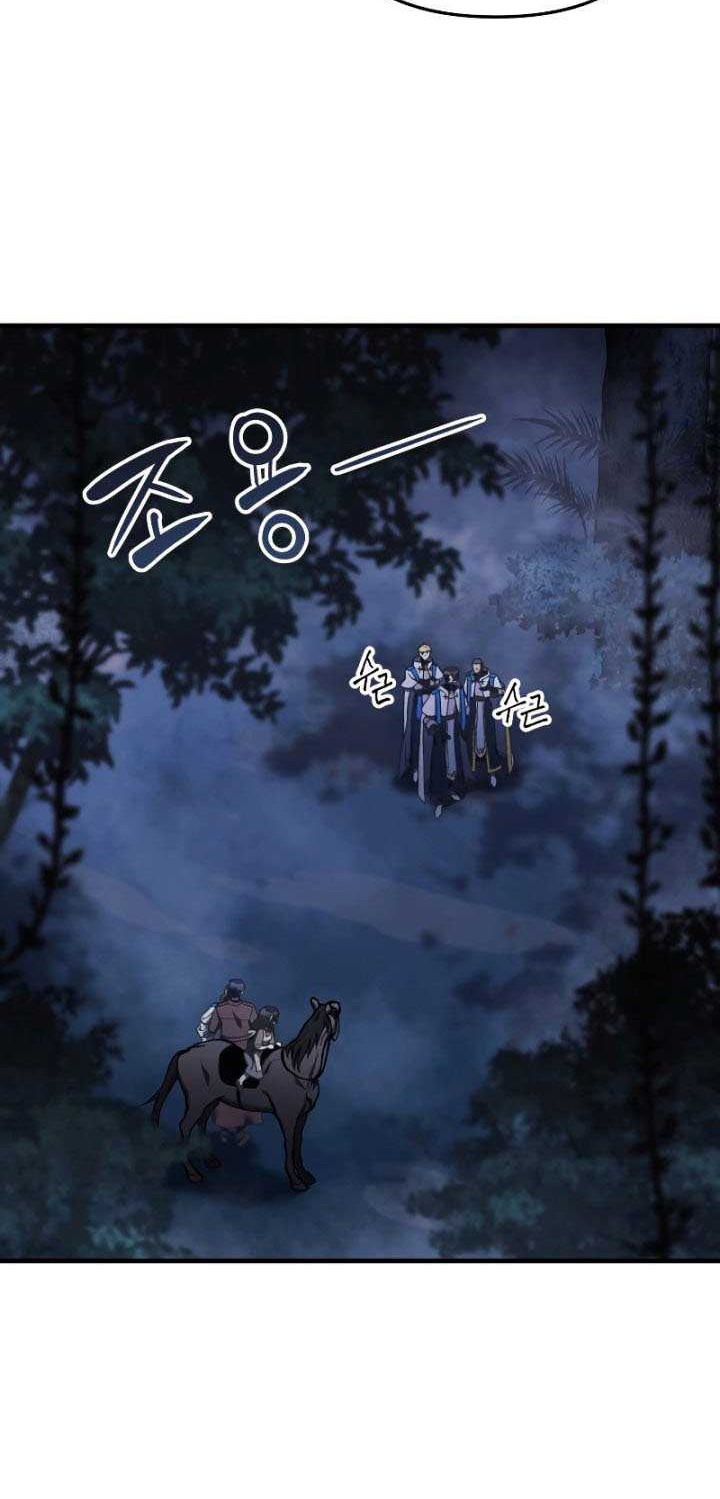 Chapter 49 - halaman 38
