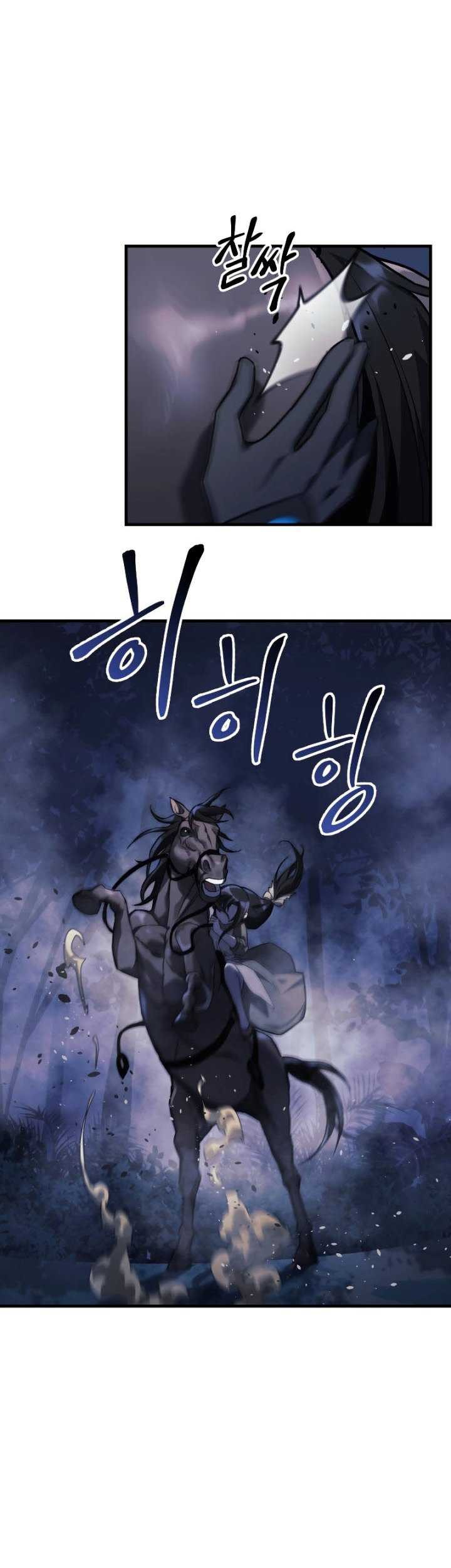 Chapter 49 - halaman 49