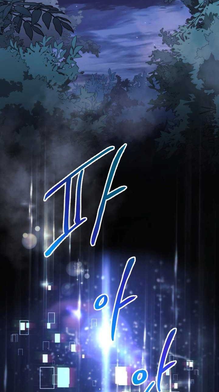Chapter 49 - halaman 60