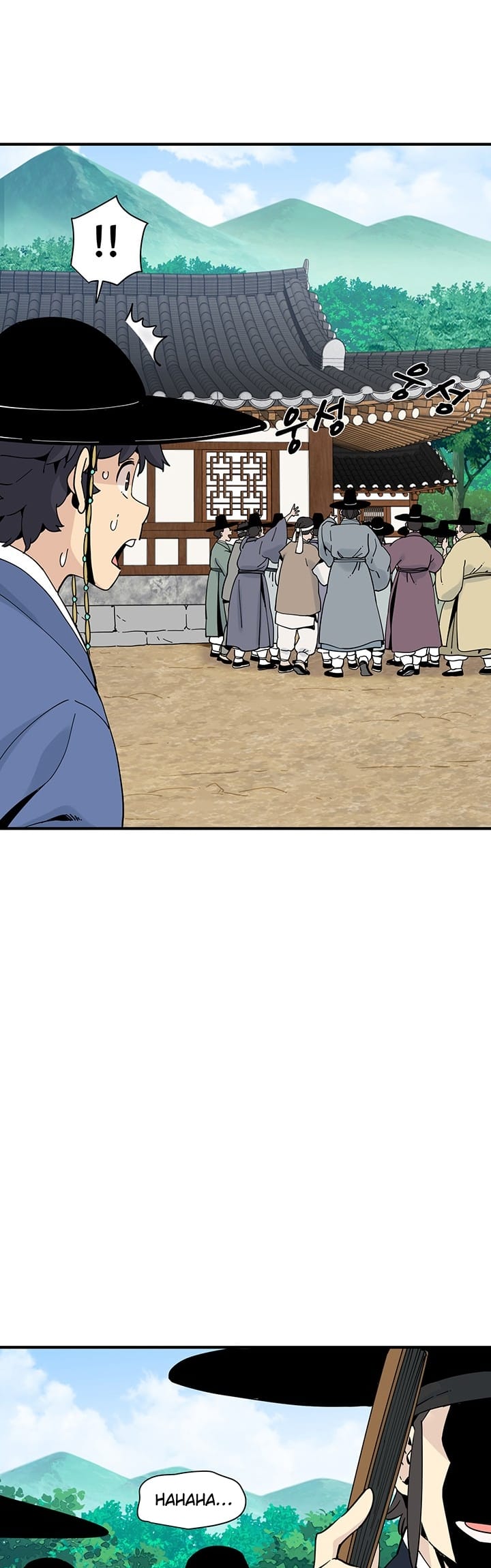 Chapter 7 - halaman 6
