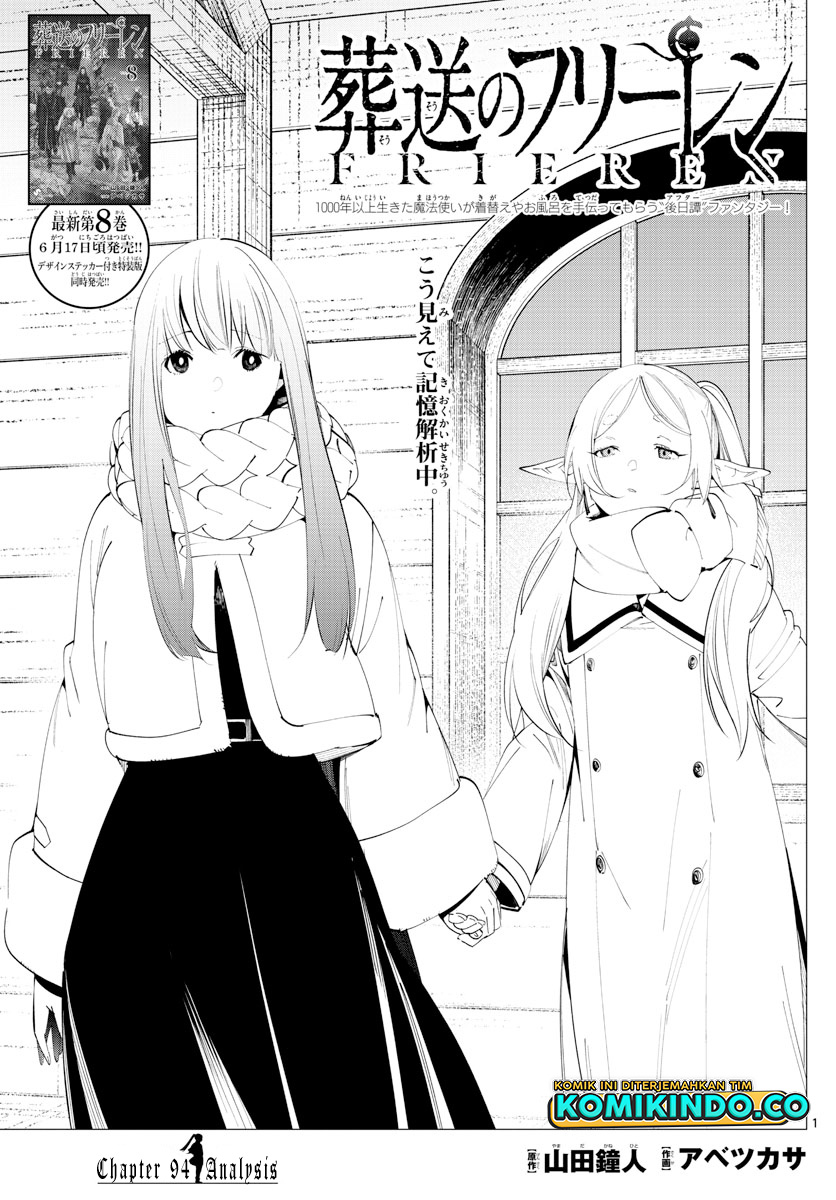 Chapter 94 - halaman 3