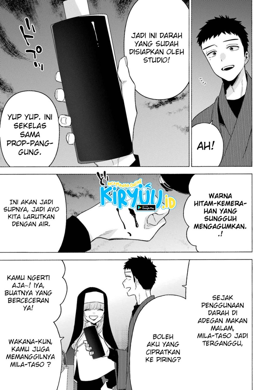 Chapter 83 - halaman 12