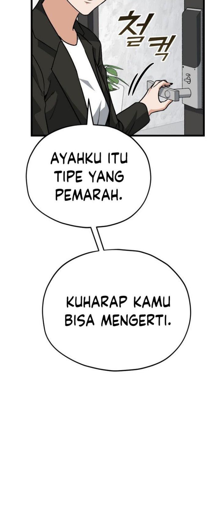 Chapter 103 - halaman 50
