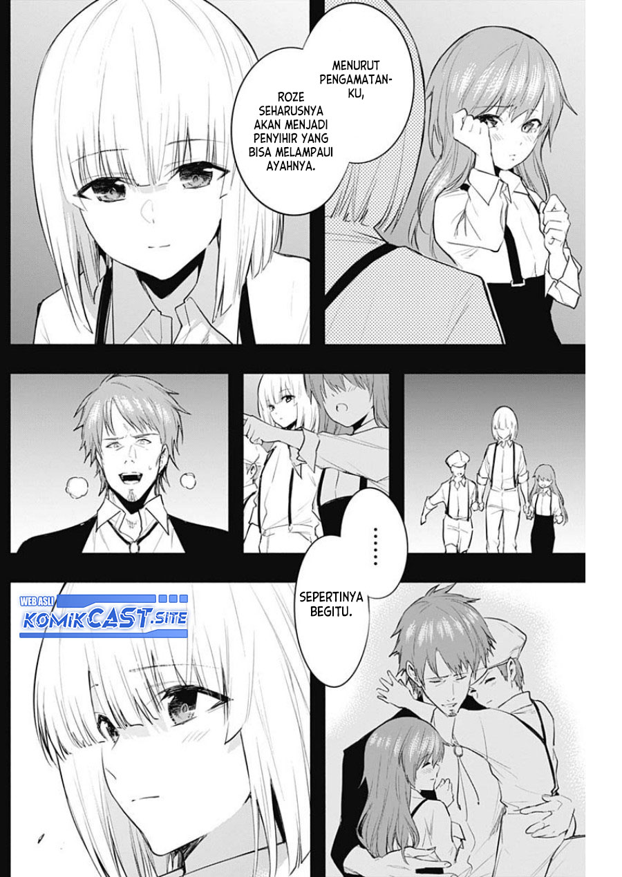 Chapter 70 - halaman 14