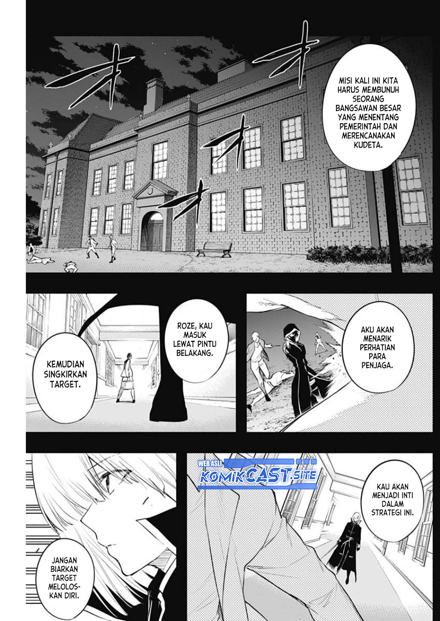 Chapter 70 - halaman 15