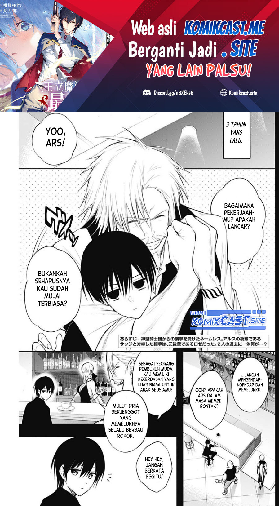 Chapter 70 - halaman 3