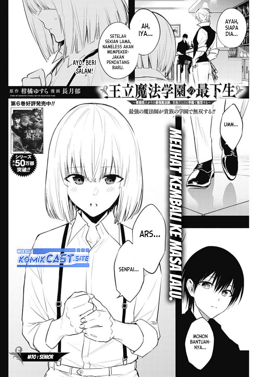 Chapter 70 - halaman 4