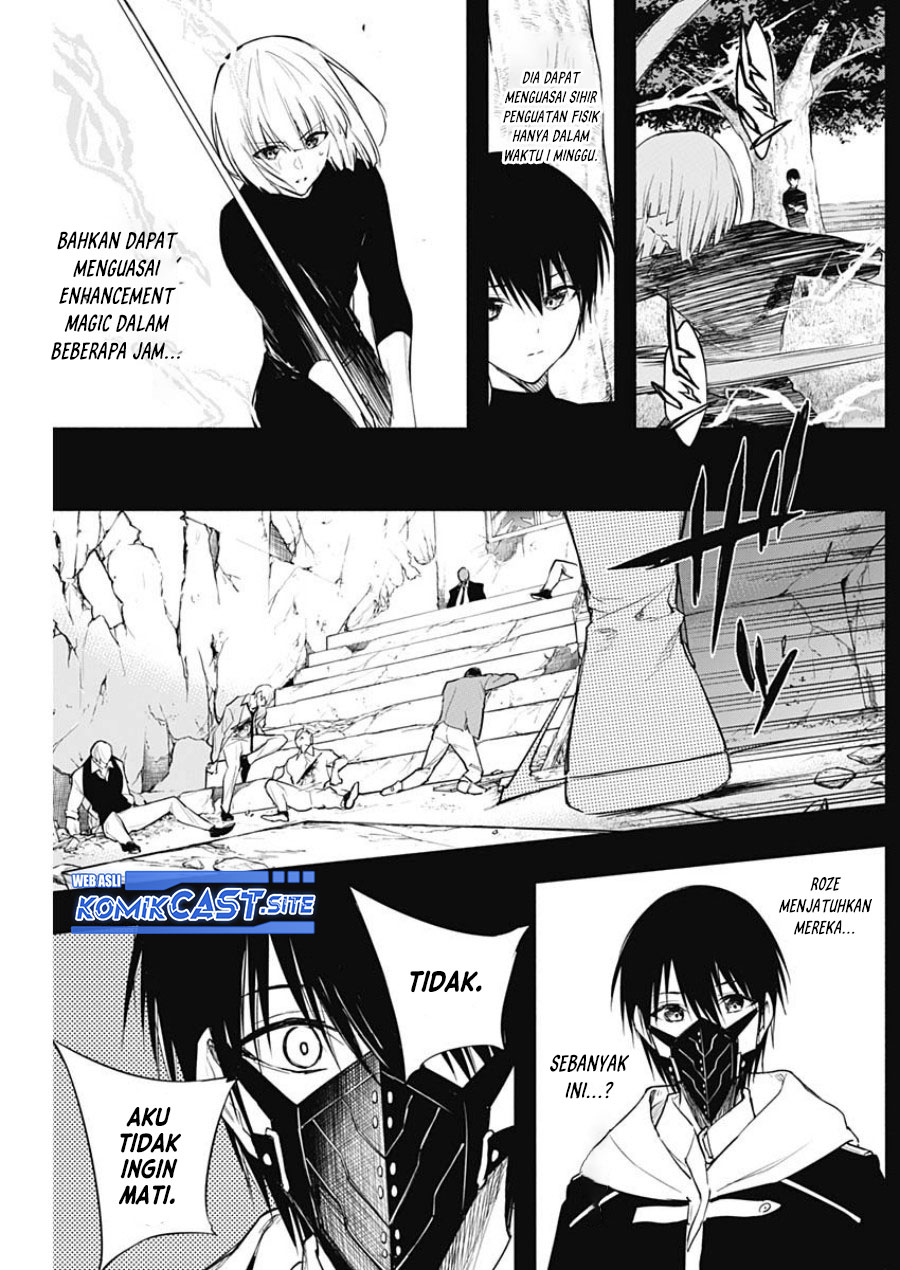 Chapter 70 - halaman 7