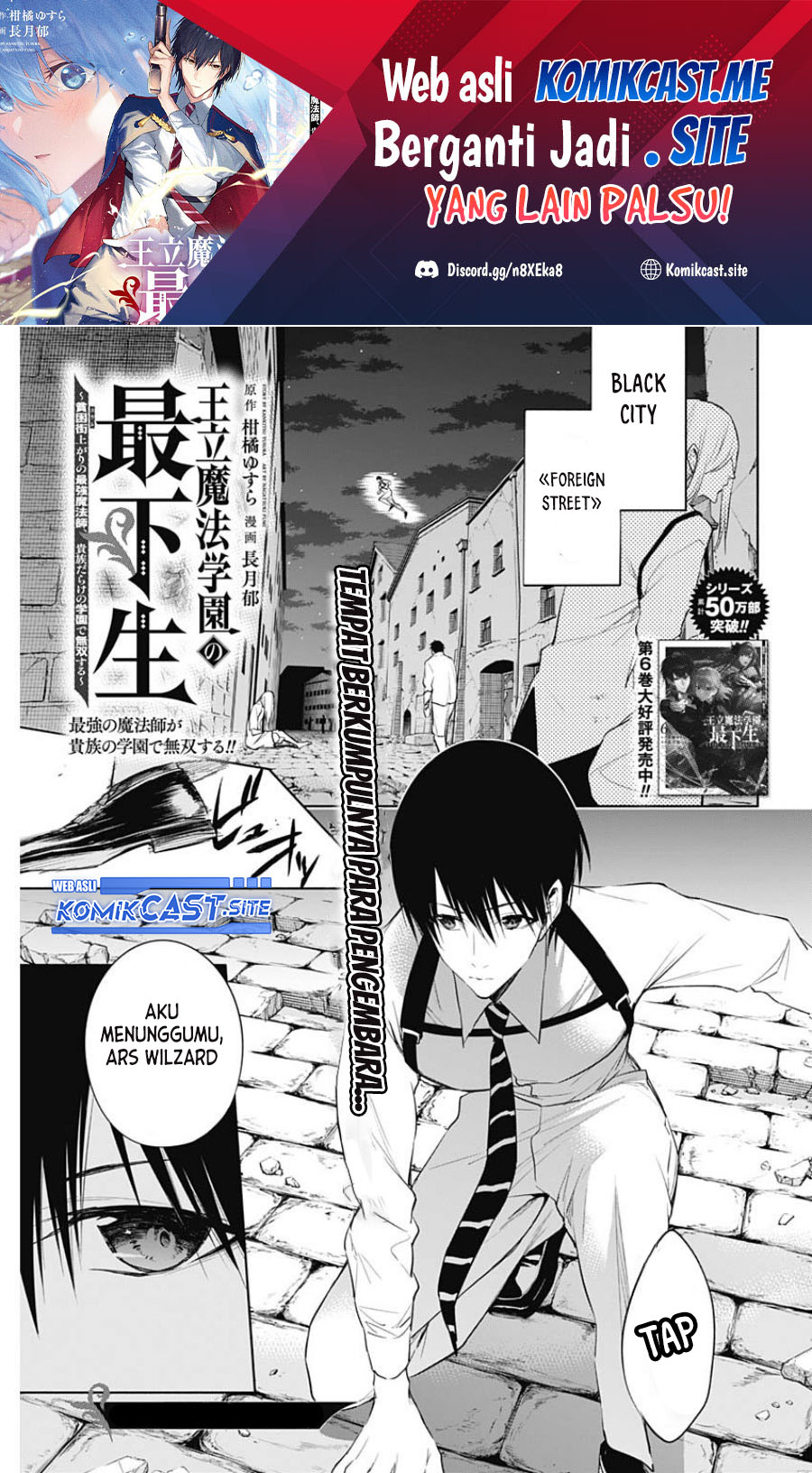 Chapter 69 - halaman 3