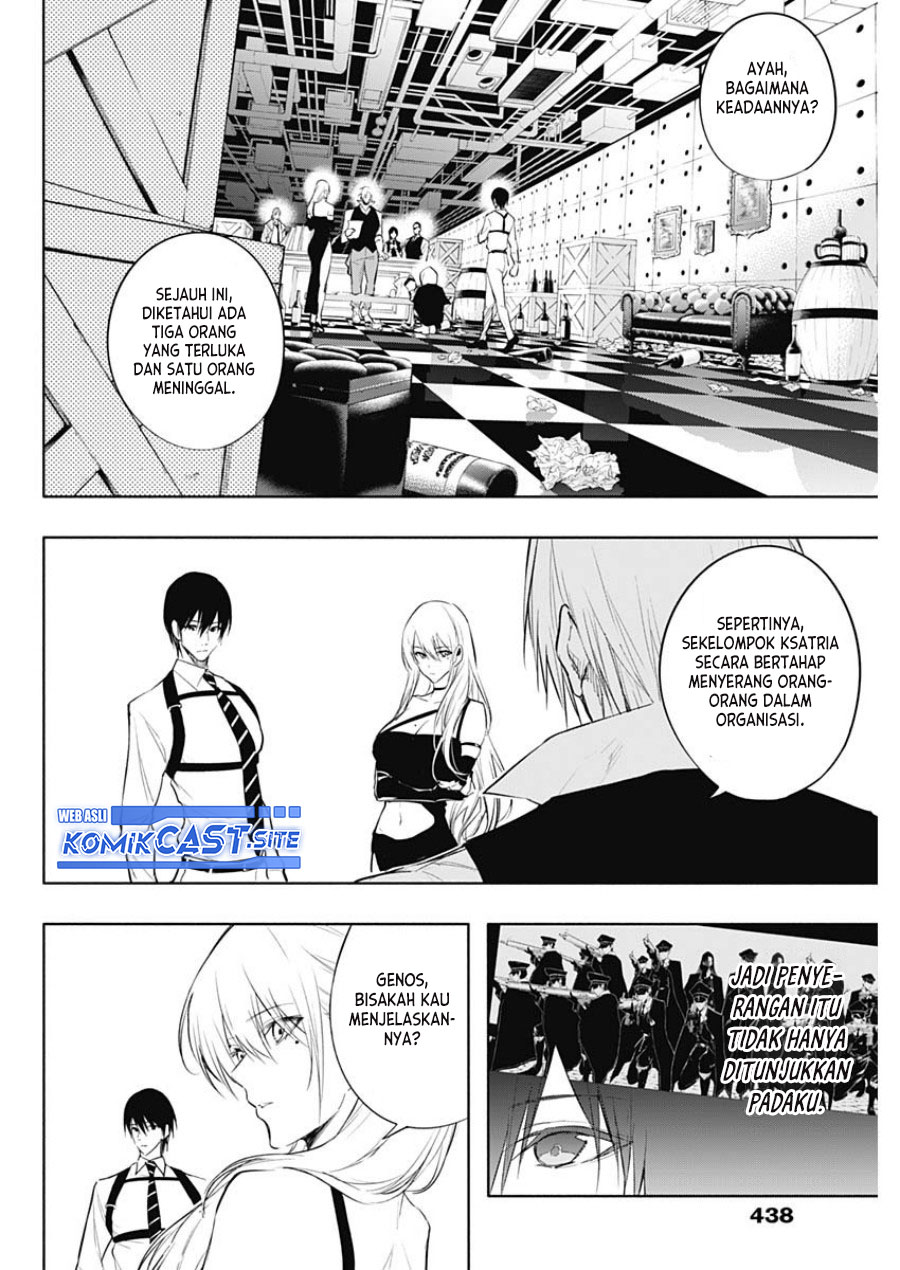 Chapter 69 - halaman 6
